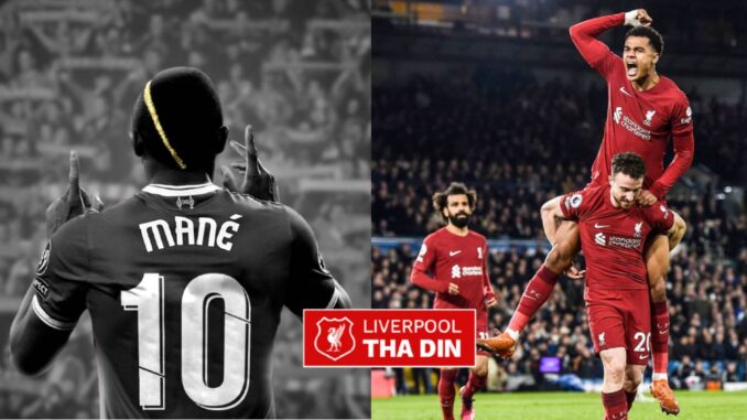 mane gakpo jota lfc